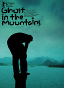 银河掠夺者的最新更新与版本分析